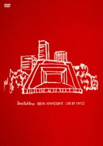 Base Ball Bear／日比谷ノンフィクションV ～LIVE BY THE C2～ [DVD]