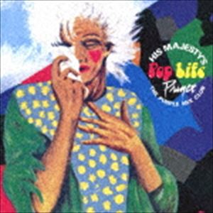 プリンス / ヒズ・マジェスティズ・ポップ・ライフ〜ザ・パープル・ミックス・クラブ（完全生産限定盤） [CD]