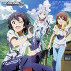 IM＠S 765PRO ALLSTARS / 劇場版 THE IDOLM＠STER MOVIE 輝きの向こう側へ! 挿入歌：：ラムネ色 青春（通常盤） [CD]