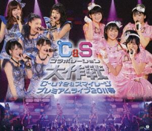 Japanese Music - ℃-ute＆スマイレージ プレミアムライブ2011春〜℃＆Sコラボレーション大作戦〜 [Blu-ray]