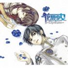 カソウショウジョ リプ アラ コンプリートボックスCD発売日2011/10/26詳しい納期他、ご注文時はご利用案内・返品のページをご確認くださいジャンルアニメ・ゲーム国内アニメ音楽　アーティスト（ドラマCD）霜月はるか織田かおりAnnabel下野紘（イリヤ）神奈延年（セージュ）中村悠一（マキ）沢城みゆき（アリエス）収録時間123分42秒組枚数2商品説明（ドラマCD） / 花想少女〜Lip-Aura〜コンプリートボックス（完全生産限定盤）カソウショウジョ リプ アラ コンプリートボックス完全生産限定盤／同時発売単品商品はKDSD-502、503関連キーワード（ドラマCD） 霜月はるか 織田かおり Annabel 下野紘（イリヤ） 神奈延年（セージュ） 中村悠一（マキ） 沢城みゆき（アリエス） 収録曲目101.幻想病(5:47)02.眠りの果ての蒼い花 〜Whites ol Silvecia〜(2:07)03.回帰術士(12:20)04.少年と魔花(9:17)05.月灯りと糸車 〜Alies ol iok〜(4:08)06.もう一人の弟子(7:28)07.汚れた箱庭 〜Serju ol Ieldis〜(2:55)08.少女の居る庭園(13:49)09.花想少女 〜Lip-Aura mie Iriya〜(7:11)10.雨の後に(9:12)11.君の跡形 〜Whites nen zai，rin o eclef〜(2:27)12.最期の楽園(2:04)201.眠りの果ての蒼い花 〜Whites ol Silvecia〜(5:09)02.誘いの水底 〜Iriya mie Lip-Aura〜(4:01)03.花想庭園 〜Cattleya ol thia〜(6:42)04.月灯りと糸車 〜Alies ol iok〜(5:25)05.Cattleya 〜Sinal o ir Lag〜(6:59)06.汚れた箱庭 〜Serju ol Ieldis〜(4:26)07.花想少女 〜Lip-Aura mie Iriya〜(6:20)08.君の跡形 〜Whites nen zai，rin o eclef〜(5:47)商品スペック 種別 CD JAN 4560372440836 製作年 2011 販売元 ソニー・ミュージックソリューションズ登録日2011/08/29