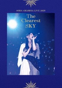 雨宮天 LIVE 2020 The Clearest SKY [Blu-ray]