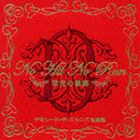 No Hit No RunCD発売日2005/4/6詳しい納期他、ご注文時はご利用案内・返品のページをご確認くださいジャンル邦楽ロック/ソウル　アーティストデキシード・ザ・エモンズ収録時間70分45秒組枚数1商品説明デキシード・ザ・エモンズ / No Hit No Run 〜栄光の軌跡〜 デキシード・ザ・エモンズ名曲集No Hit No Runモッズ／マージー・ビート／グラム・ロック／ガレージ他のエッセンスを持つサウンドが特徴のロック・バンド、デキシード・ザ・エモンズのベスト・アルバム。「ロジャーボイルド（愛の魔法）」「スモールハーバー」「ひとひらの雪／光る涙」「アイ・ガット・マネー」他を収録。封入特典メンバー本人による曲解説付関連キーワードデキシード・ザ・エモンズ 収録曲目101.ライドン(2:29)02.アイ・ガット・マネー(3:42)03.Black Eyed Beauty Woman(4:23)04.Love Fly(4:15)05.イケナイ娘(3:32)06.Rough Ride(4:12)07.愛の炎(4:41)08.リリス(4:02)09.ダウン・アンダー・ザ・シー(3:37)10.ティッテンハースト・パーク(2:53)11.マジックアドバルーン(4:08)12.Highland Park(6:21)13.フィニッシュ!(5:06)14.デュウ・ザ・リヅム・アンド・ブルウス(3:44)15.ユー・メイク・ミー・フィール・ソー・サッド(3:56)16.ひとひらの雪／／光る涙(2:41)17.Sun Blues(4:21)18.デキシード・ザ・エモンズのテーマ3(2:42)商品スペック 種別 CD JAN 4988008820836 製作年 2004 販売元 徳間ジャパンコミュニケーションズ登録日2006/10/20