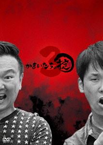 カマイタチノオキテディーブイディーボックス3DVD発売日2023/9/27詳しい納期他、ご注文時はご利用案内・返品のページをご確認くださいジャンル国内TVバラエティ　監督出演かまいたち収録時間組枚数3関連キーワード：カマイタチ商品説明かまいたちの掟 DVD BOX 3（初回限定版）カマイタチノオキテディーブイディーボックス3「ロケの達人」かまいたちが、ありとあらゆるスポットを巡るロケバラエティ!グルメあり、ファッションあり、危険な体当たりロケもあり?番組の最後には行く先々で感じた事をもとにかまいたち独自の“掟”を発表!達人ならではの鋭い切り口でその日のロケをぶった切る!?2022年1月〜12月までに放送された中から厳選して収録。封入特典「掟」サイコスリラーアクリルジオラマ特典映像本編に入りきらなかった未公開シーン商品スペック 種別 DVD JAN 4571487593836 製作国 日本 販売元 ユニバーサル ミュージック登録日2023/07/27
