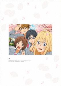 四月は君の嘘 Blu-ray Disc BOX（完全生産限定版） [Blu-ray]