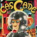 CASCADE / パーティフルサルマンライフ [CD]