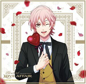 ウタノ プリンスサマッ ヘブンズドラマシーディー ヘブンズ ラブ アフェアーCD発売日2022/10/12詳しい納期他、ご注文時はご利用案内・返品のページをご確認くださいジャンルアニメ・ゲーム国内アニメ音楽　アーティスト（ドラマCD）緑川光（鳳瑛一）小野大輔（皇綺羅）代永翼（帝ナギ）内田雄馬（鳳瑛二）高橋英則（桐生院ヴァン）木村良平（日向大和）山下大輝（天草シオン）収録時間59分44秒組枚数1関連キーワード：utapri うたのプリンスさまっ うたのプリンスさま ウタプリ うたぷり商品説明（ドラマCD） / うたの☆プリンスさまっ♪HE★VENSドラマCD 「HE★VENS LOVE AFFAIR」（初回限定盤with ナギVer.）ウタノ プリンスサマッ ヘブンズドラマシーディー ヘブンズ ラブ アフェアー2022年発表され話題を呼んだ、『HE★VENS　LOVE　AFFAIR』がテーマソング楽曲とドラマパートを収録しCD化！究極の恋愛リアリティショー、ここに開幕！エンジェルのハートを射止めるのは誰か？7人の個性豊かなメンバーが、真実の愛を求めて競い合う。シェアハウスでのドキドキワクワクな共同生活。織りなされる華麗な恋愛模様。最後にエンジェルへの勝利のキスを捧げるのは…？本作は、帝　ナギVer．。　（C）RS初回限定盤with ナギVer.／ソロジャケット仕様／同時発売初回限定盤はQECB-91111（with 瑛一Ver.）、QECB-91112（with 綺羅Ver.）、QECB-91114（with 瑛二Ver.）、QECB-91115（with ヴァンVer.）、QECB-91116（with大和Ver.）、QECB-91117（withシオンVer.）、通常盤はQECB-1110封入特典ナギVer.のメッセージ入りブックレット関連キーワード（ドラマCD） 緑川光（鳳瑛一） 小野大輔（皇綺羅） 代永翼（帝ナギ） 内田雄馬（鳳瑛二） 高橋英則（桐生院ヴァン） 木村良平（日向大和） 山下大輝（天草シオン） 収録曲目101.INVITATION TO “HE★VENS LOVE AFFAIR”(5:25)02.LOVE AFFAIR(3:55)03.SHARE HOUSE LIFE(7:05)04.LOVE APPROACH Day 1.by Eiichi(3:08)05.LOVE APPROACH Day 2.by Kira(3:32)06.LOVE APPROACH Day 3.by Nagi(3:41)07.LOVE APPROACH Day 4.by Eiji(3:34)08.LOVE APPROACH Day 5.by Van(3:21)09.LOVE APPROACH Day 6.by Yamato(2:57)10.LOVE APPROACH Day 7.by Shion(4:06)11.CHOOSE ME!(5:22)12.LOVE AFFAIR with Nagi(3:34)13.LOVE AFFAIR （off vocal）(3:56)14.LOVE DATE with Nagi(6:02)関連商品うたの☆プリンスさまっ♪ドラマCDシリーズ商品スペック 種別 CD JAN 4988003604837 製作年 2022 販売元 キングレコード登録日2022/07/07