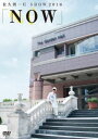 vԈsSHOW2016`NOW` [DVD]