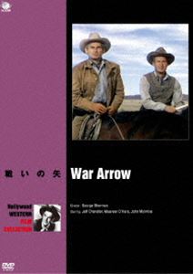 �ϥꥦ�å�������ǲ���꡼�� �襤���� [DVD]