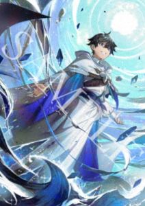 ��°������ˡ�Ȥ� Blu-ray BOX [Blu-ray]