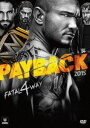 WWE ペイバック 2015 [DVD]