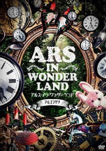 ���륹�ޥ��ʡ����륹�����󡦥��������� [DVD]