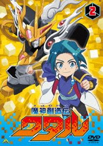 マシンソウゾウデンワタルDVD発売日2025/7/30詳しい納期他、ご注文時はご利用案内・返品のページをご確認くださいジャンルアニメロボットアニメ　監督かまくらゆみ出演田村睦心種崎敦美小西克幸梅澤めぐ釘宮理恵収録時間96分組枚数1関連キーワード：アニメーション 魔神英雄伝ワタル商品説明魔神創造伝ワタル 2マシンソウゾウデンワタル小学4年生の星部ワタルは、スーパースターを目指すリューチューバー。ある日、イトコの天部カケルと動画配信の準備をしていると、何者かに名前を呼ばれ、異世界「宙部界」に迷いこむ。そこで、剣豪の御富良院と人気Vtuberのマロと出会い、二人はワタルのことを救世主として歓迎する。そんな中、爺チャンネルというとんでもないヤツが人々を困らせていると聞き、ワタルたちは「チャンネル登録お願い島」へ向かうことに…。関連商品魔神創造伝ワタル関連商品TVアニメ魔神創造伝ワタル魔神英雄伝ワタル関連商品TVアニメ魔神英雄伝ワタルシリーズバンダイナムコピクチャーズ制作作品2025年日本のテレビアニメセット販売はコチラ商品スペック 種別 DVD JAN 4934569651839 画面サイズ ビスタ カラー カラー 製作年 2025 製作国 日本 音声 DD（ステレオ）　　　 販売元 バンダイナムコフィルムワークス登録日2025/02/17