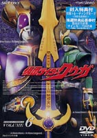 ̥饤  Vol.6 [DVD]