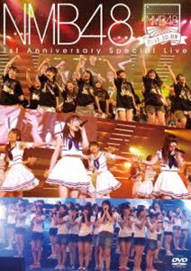 NMB48 1st Anniversary Special Live [DVD]