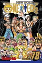 One Piece Vol. 78/ワンピース 78巻