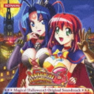 (ゲーム・ミュージック) マジカルハロウィン3 Original Soundtrack [CD]
