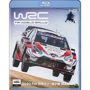 Blu-ray発売日2021/2/27詳しい納期他、ご注文時はご利用案内・返品のページをご確認くださいジャンルスポーツモータースポーツ　監督出演収録時間420分組枚数1商品説明2020 FIA 世界ラリー選手権 総集編 Blu-ray版激震が襲った2020年、予測不能のシーズン。WRCの頂上バトルはファイナルまで続いた…。FIA主催『世界ラリー選手権』2020年度を収録。封入特典公式 ロゴシール（初回生産分のみ特典）商品スペック 種別 Blu-ray JAN 4541799007840 音声 日本語（ステレオ）　　　 販売元 ユーロ・ピクチャーズ登録日2020/12/22