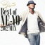 NE-YO / DJ KAORIs Best of NE-YO 2012 MIX [CD]