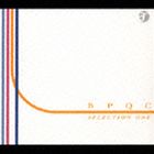 (オムニバス) BPQC SELECTION ONE [CD]