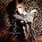 Acid Black Cherry / ピストル（通常盤） CD