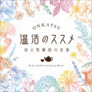 SELF RECOVERYΥ䤨äβ [CD]