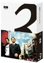 相棒 season3 Blu-ray BOX Blu-ray