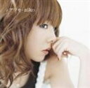 aiko / VAZ [CD]