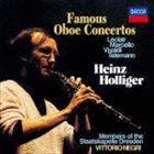 ハインツ・ホリガー（ob、oboe d’amore） / ベニスの愛～バロック・オーボエ協奏曲集（SHM-CD） [CD]