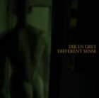 Dir en grey / DIFFERENT SENSE（初回生産限定盤／CD＋DVD） CD