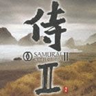 侍II [CD]