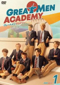 Great Men Academy ���졼�ȥ�󡦥����ǥߡ� DVD-BOX1 [DVD]
