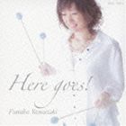 ヤマザキフミコ ヒア ゴーズCD発売日2011/12/21詳しい納期他、ご注文時はご利用案内・返品のページをご確認くださいジャンルジャズ・フュージョン国内フュージョン　アーティスト山崎史子（vib、perc）河野啓三（p、key）田中晋吾（b）齋藤たかし（ds、perc）収録時間48分37秒組枚数1商品説明山崎史子（vib、perc） / Here goes!ヒア ゴーズ数少ない女性ヴィブラホン奏者として注目されている山崎史子のファースト・アルバム。「Here　goes！」「ドナドナ」や「ルパン三世」などを収録。　（C）RS関連キーワード山崎史子（vib、perc） 河野啓三（p、key） 田中晋吾（b） 齋藤たかし（ds、perc） 収録曲目101.Here goes!(6:33)02.ドナドナ(7:08)03.Eternity(7:19)04.Oblivion(8:12)05.ルパン三世のテーマ(5:44)06.元気玉(6:06)07.翁草(7:32)商品スペック 種別 CD JAN 4988001720843 製作年 2011 販売元 コロムビア・マーケティング登録日2011/10/13