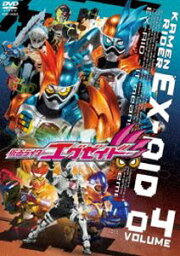 仮面ライダーエグゼイド VOL.4 [DVD]