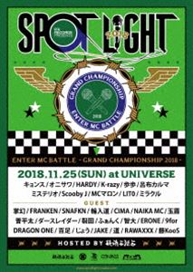 SPOTLIGHT 2018 [DVD]