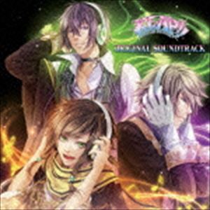 クラップ カインド ラブ アンド パニッシュ オリジナルサウンドトラックCD発売日2015/8/19詳しい納期他、ご注文時はご利用案内・返品のページをご確認くださいジャンルアニメ・ゲームゲーム音楽　アーティスト（ゲーム・ミュージック）美作燈真（CV：森久保祥太郎）＆周防壮介（CV：梶裕貴）美作燈真（CV：森久保祥太郎）周防壮介（CV：梶裕貴）収録時間77分51秒組枚数1商品説明（ゲーム・ミュージック） / KLAP!! 〜Kind Love And Punish〜 オリジナルサウンドトラッククラップ カインド ラブ アンド パニッシュ オリジナルサウンドトラックオトメイトから2015年7月発売の妖怪調教アドベンチャーゲーム『KLAP！！　〜Kind　Love　And　Punish〜』のサウンドトラック。ゲーム内で使用されたBGMをはじめ、ゲームのメイン・キャラクター美作燈真（CV：森久保祥太郎）＆周防壮介（CV：梶裕貴）が歌うオープニング・テーマ「SHOOTING　STAR」とエンディング・テーマ「HAPPINESS」をフルバージョンで収録。さらに2人がそれぞれソロで歌った各曲のフルバージョンも収録。　（C）RS描き下ろしジャケット／ボーナストラック収録関連キーワード（ゲーム・ミュージック） 美作燈真（CV：森久保祥太郎）＆周防壮介（CV：梶裕貴） 美作燈真（CV：森久保祥太郎） 周防壮介（CV：梶裕貴） 収録曲目101.SHOOTING STAR(3:43)02.KLAP!! 〜Kind Love And Punish〜(1:51)03.逢魔の散歩(2:08)04.授業開始!(2:10)05.新しい毎日の始まり(2:13)06.一緒に帰ろう(2:12)07.ENJOY DATE!(2:15)08.目に見える幸せ(2:13)09.当たり前の光景(2:01)10.不穏な足音(2:13)11.思いがけない言葉(2:14)12.静かな怒り(2:11)13.お騒がせなクラスメイト(1:43)14.信頼の絆(2:01)15.増える思い出(1:59)16.恋しい笑顔(2:00)17.本当に望むもの(2:07)18.希望に満ちた光(2:10)19.誰にも言えない秘密(2:06)20.S or M ?(1:53)21.優しく積もる恋心(2:13)22.真実の証(1:57)23.月明かりの下のキミ(2:37)24.決着のとき(2:23)25.消えゆく笑顔(2:23)26.今はこのまま。(2:28)27.HAPPINESS(4:17)28.SHOOTING STAR -美作燈真 Solo ver.- （ボーナストラック）(3:44)29.SHOOTING STAR -周防壮介 Solo ver.- （ボーナストラック）(3:44)30.HAPPINESS -美作燈真 Solo ver.- （ボーナストラック）(4:15)31.HAPPINESS -周防壮介 Solo ver.- （ボーナストラック）(4:13)商品スペック 種別 CD JAN 4560372443844 製作年 0000 販売元 ソニー・ミュージックソリューションズ登録日2015/05/20