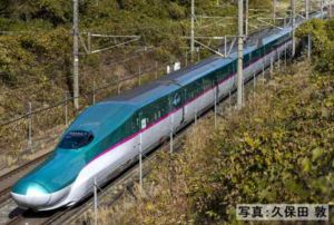 ���̴���� JR E5�����̡��̳�ƻ�������ʤϤ�֤���TOHOKU Relax�˥��åȡ�7ξ�� 97984 N��������ͽ���