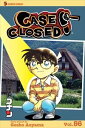 Case Closed Vol.56/名探偵コナン 56巻