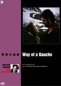 ソウゲンノツイセキDVD発売日2014/2/5詳しい納期他、ご注文時はご利用案内・返品のページをご確認くださいジャンル洋画西部劇　監督ジャック・ターナー出演ロリー・カルホーンジーン・ティアニーリチャード・ブーン収録時間95分組枚数1関連キーワード：ロリーカルホーン商品説明ハリウッド西部劇映画傑作シリーズ 草原の追跡ソウゲンノツイセキ1870年代のアルゼンチンのパンパを舞台にした異色西部劇。牧場主の息子と兄弟のように育った血気盛んなガウチョのマルティンカルホーンはある日些細な事からガウチョ仲間を殺害し投獄される。先住民の討伐のために兵役にかり出されたマルティンは途中脱走して牧場に逃走するが途中先住民に襲われて逃げてきたテレサと遭遇して救出、牧場主と関係ある彼女を牧場に送り届けるが…。商品スペック 種別 DVD JAN 4944285025845 カラー モノクロ 製作年 1948 製作国 アメリカ 字幕 日本語 音声 英語DD（モノラル）　　　 販売元 ブロードウェイ登録日2013/11/01