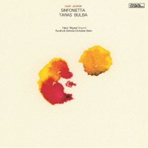 �ϥ���ġ��졼���ʡ���cond�� / ��ʡ������������饹���֡���С�����ե��˥��å��ʸ��������ס� [CD]