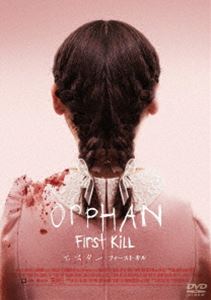 �������� �ե������ȡ����� [DVD]