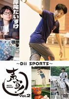 ! Vol.2 `Dii SPORTS` ʏ [DVD]