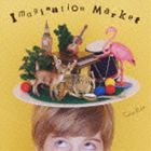 CooRie / Imagination Market [CD]