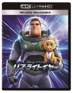 Х饤ȥ䡼 4K UHD MovieNEX [Ultra HD Blu-ray]