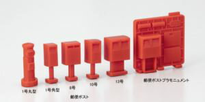 ͹�إݥ��ȥ��å� 3584 N������