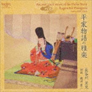 Ĺëʸζūš / ʿʪβ [CD]