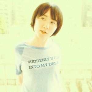 岡林風穂 / 東京 [CD]