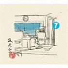 松本人志／高須光聖 / 放送室 7 2002.11.28〜2003.01.30（完全生産限定盤） [CD]