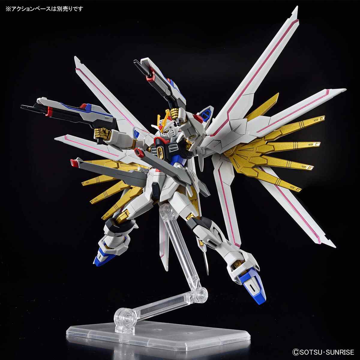 HG 1/144 �ޥ��ƥ������ȥ饤���ե꡼���६����� [��ư��Υ������SEED FREEDOM] �Ȥ�Ω�Ƽ��ץ��ǥ�