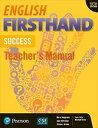 English Firsthand 5th Edition Success Teacher’s Manual with CD-ROM